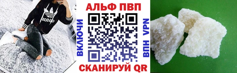Галлюциногенные грибы Большой Камень