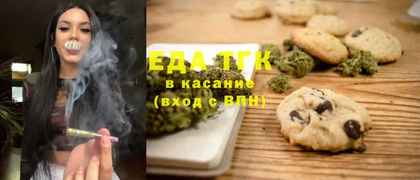 скорость Алексин