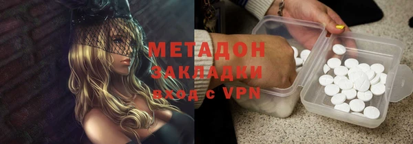 скорость Алексин
