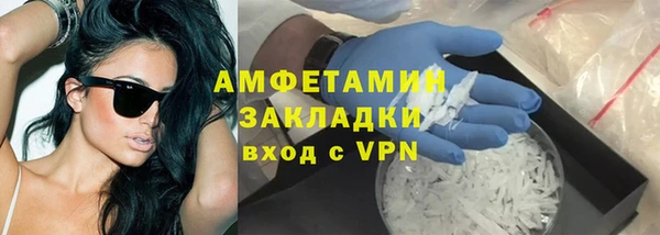 скорость Алексин