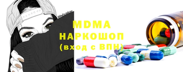 мдпв Алексеевка