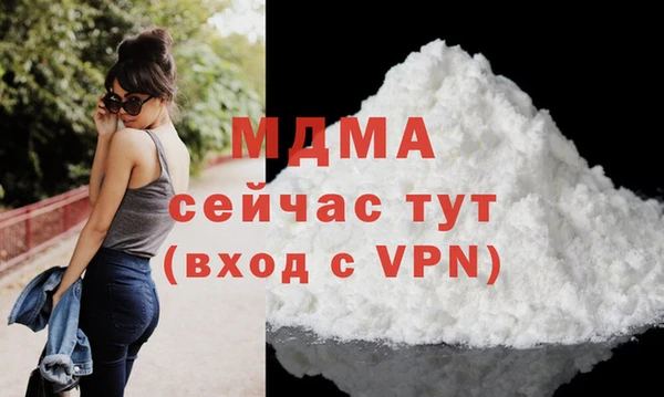 мдпв Алексеевка