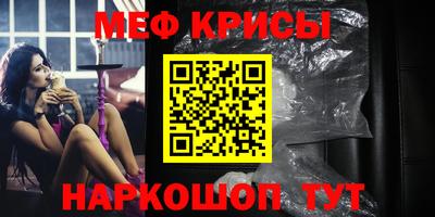 PSILOCYBIN Балашиха
