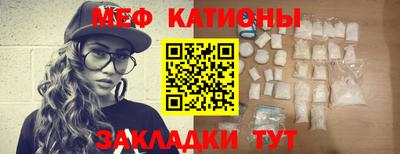 скорость Балахна