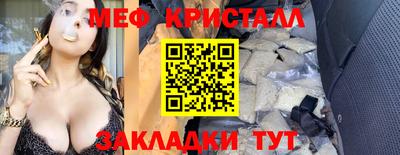PSILOCYBIN Балашиха