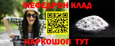 PSILOCYBIN Балашиха