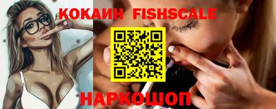 винт Балаково