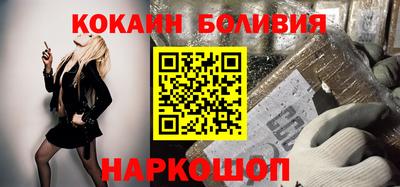 PSILOCYBIN Балашиха