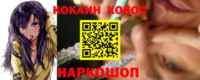 PSILOCYBIN Балашиха
