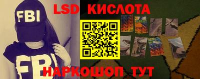 скорость Балахна
