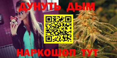 винт Балаково