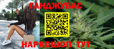 PSILOCYBIN Балашиха