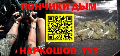 винт Балаково