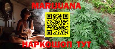винт Балаково