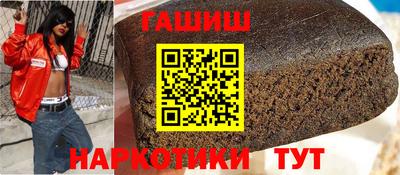 PSILOCYBIN Балашиха