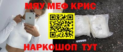 PSILOCYBIN Балашиха