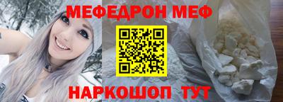 PSILOCYBIN Балашиха