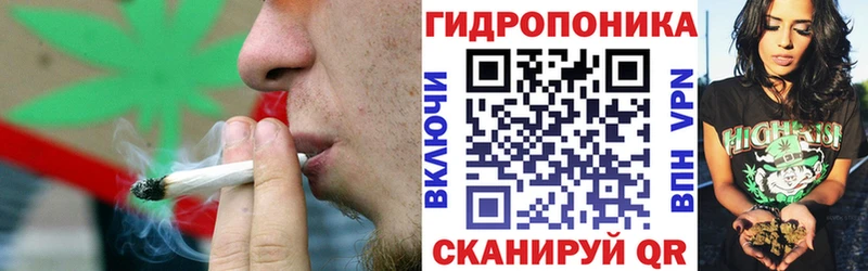МАРИХУАНА MAZAR  Большой Камень 